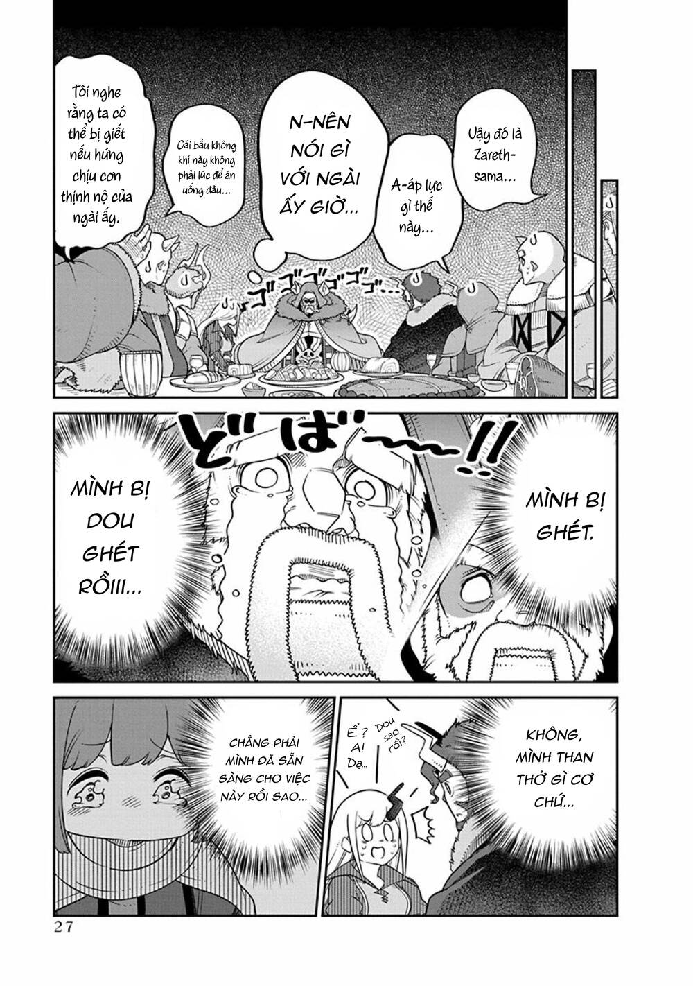 Maou No Musume Wa Yasashi Sugiru!! Chương 17 Ảnh 15