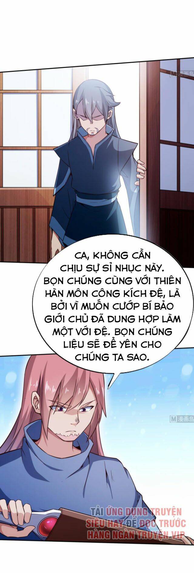Vô Thượng Thần Vương Chương 259 Ảnh 11