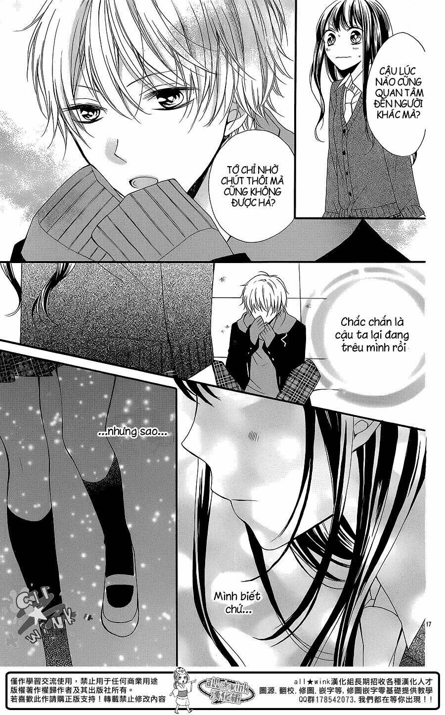 Youta No Kuse Ni Kyun To Suru Chương 1 Ảnh 19