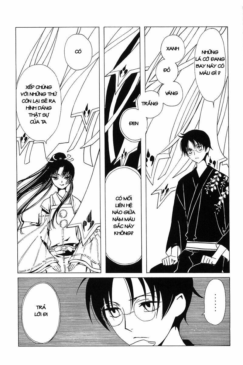 Xxxholic Chương 210 Ảnh 5