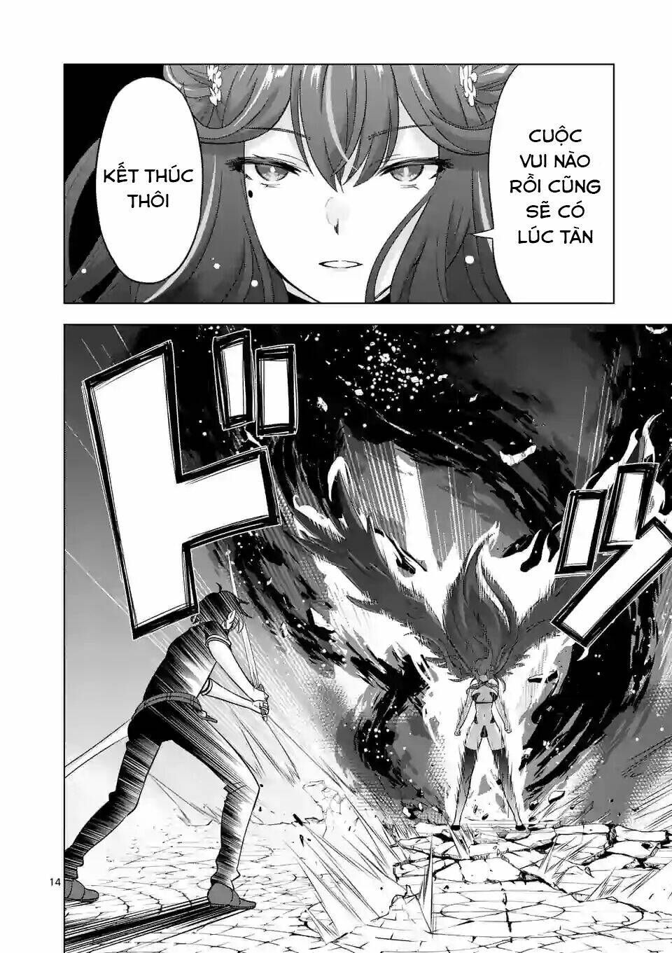Shijou Saikyou Ouku-San No Tanoshii Tanetsuke Harem Uzukuri Chương 68 Ảnh 16