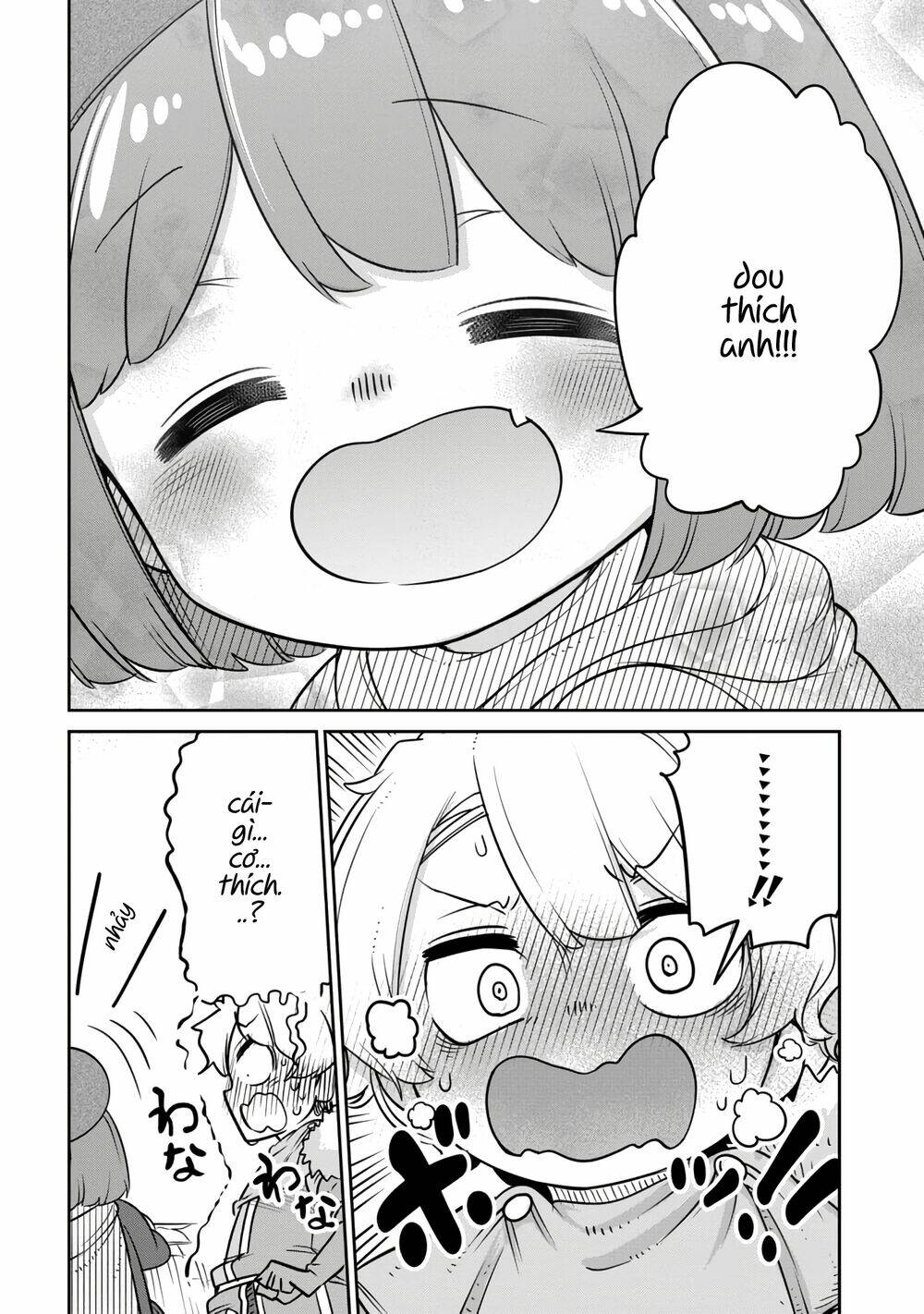 Maou No Musume Wa Yasashi Sugiru!! Chương 11 Ảnh 17