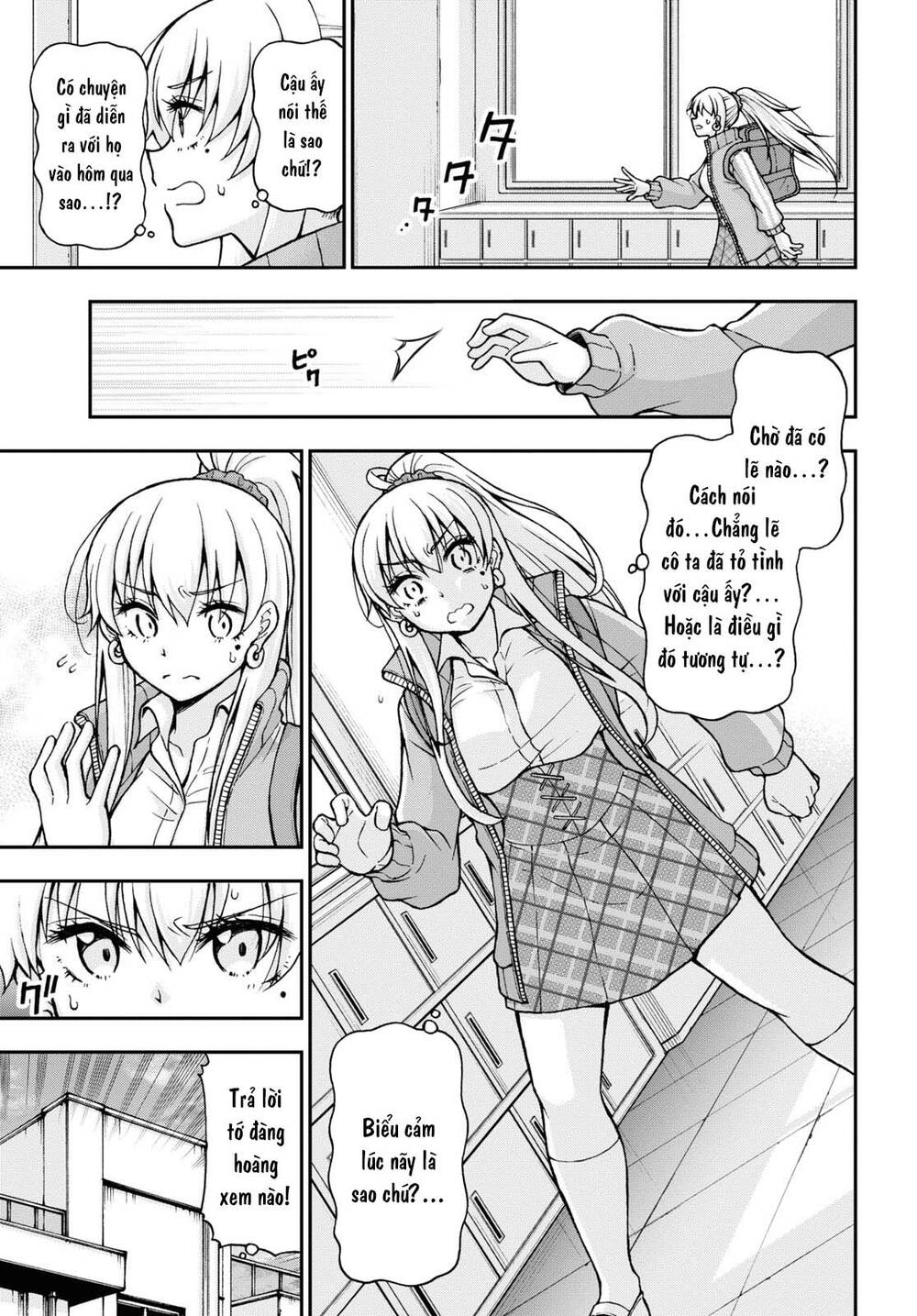 Đừng Biến Dạng Mà, Ogata-Kun!! Chương 7 Ảnh 5