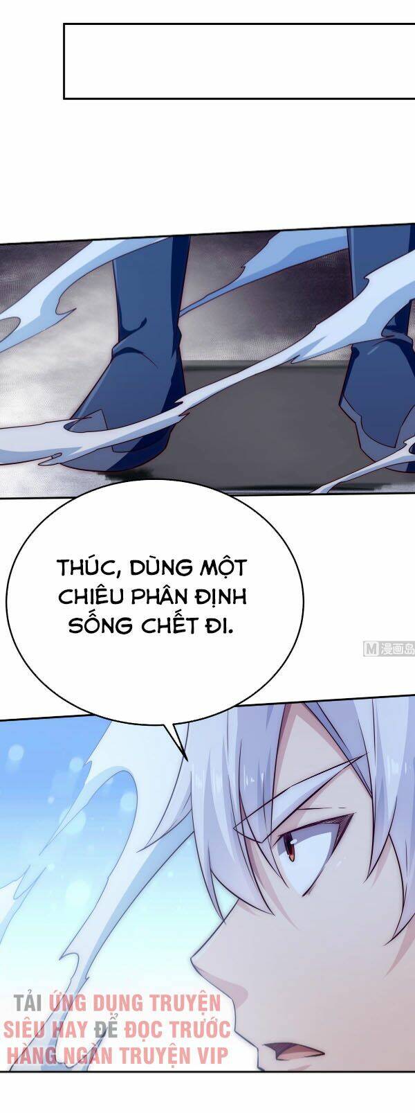 Vô Thượng Thần Vương Chương 266 Ảnh 4