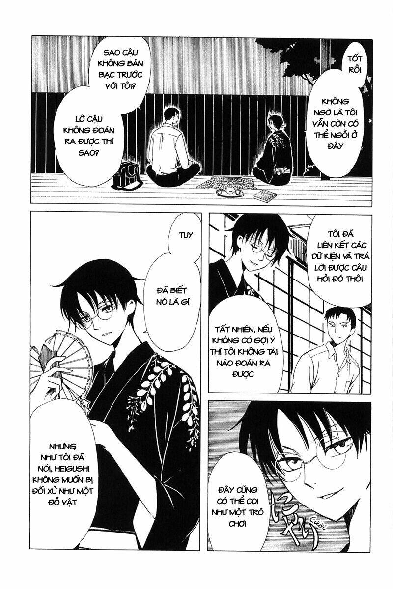 Xxxholic Chương 210 Ảnh 13