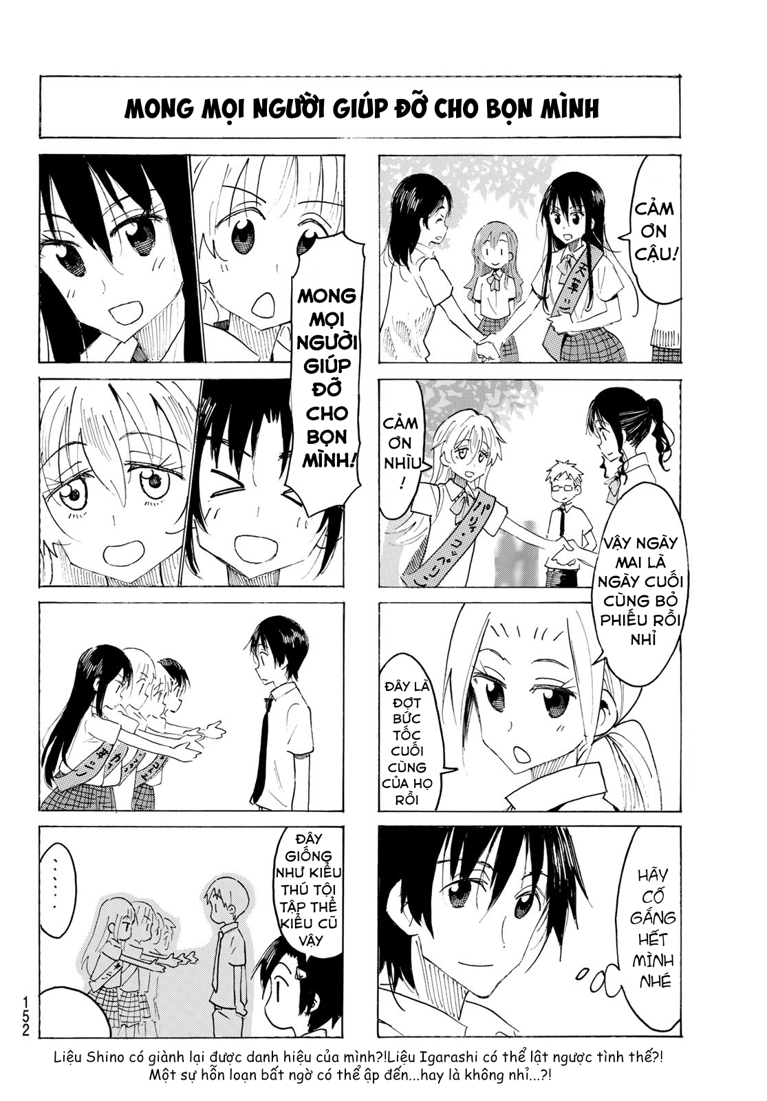 Seitokai Yakuindomo Chương 538 Ảnh 6