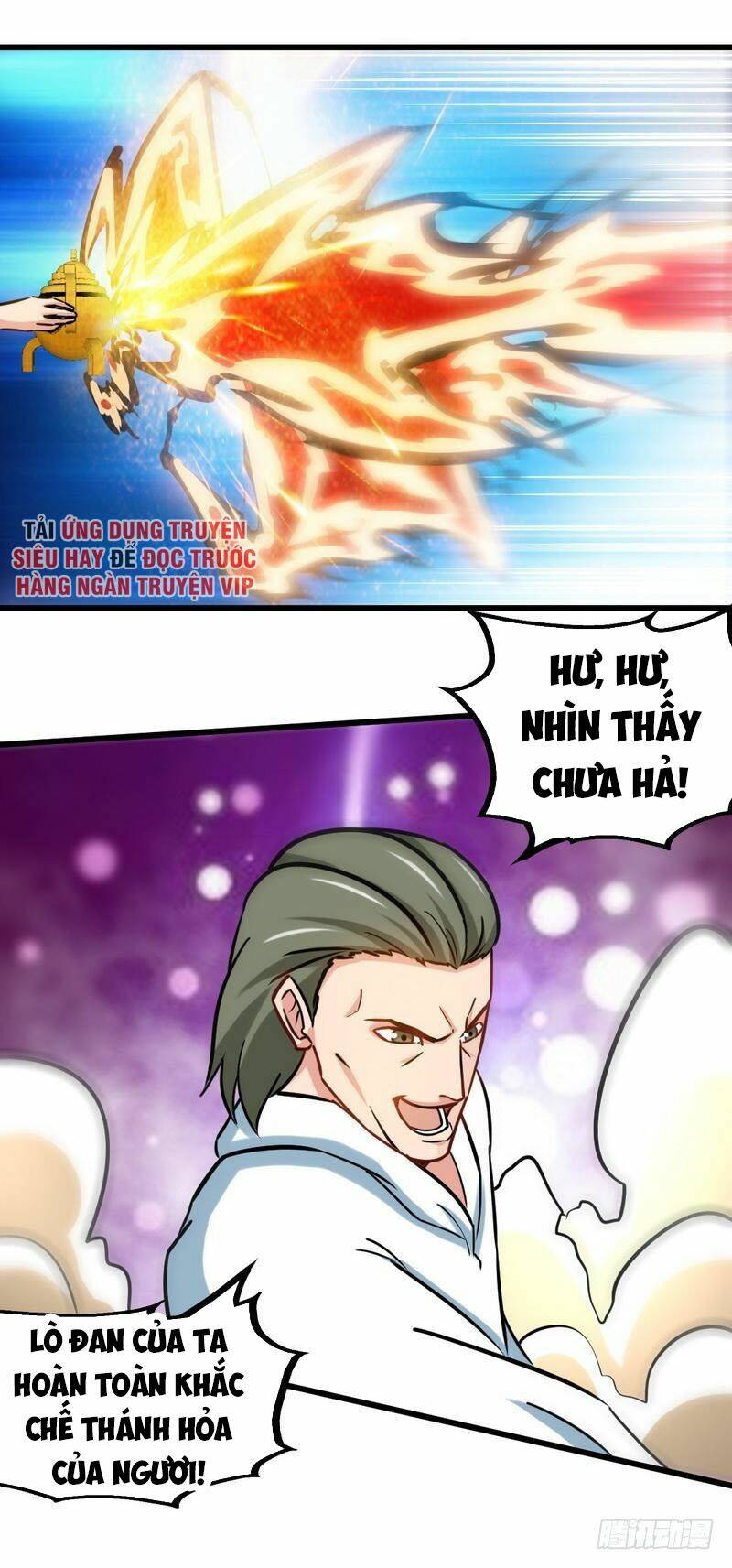Chí Tôn Thần Ma Chương 159 Ảnh 7
