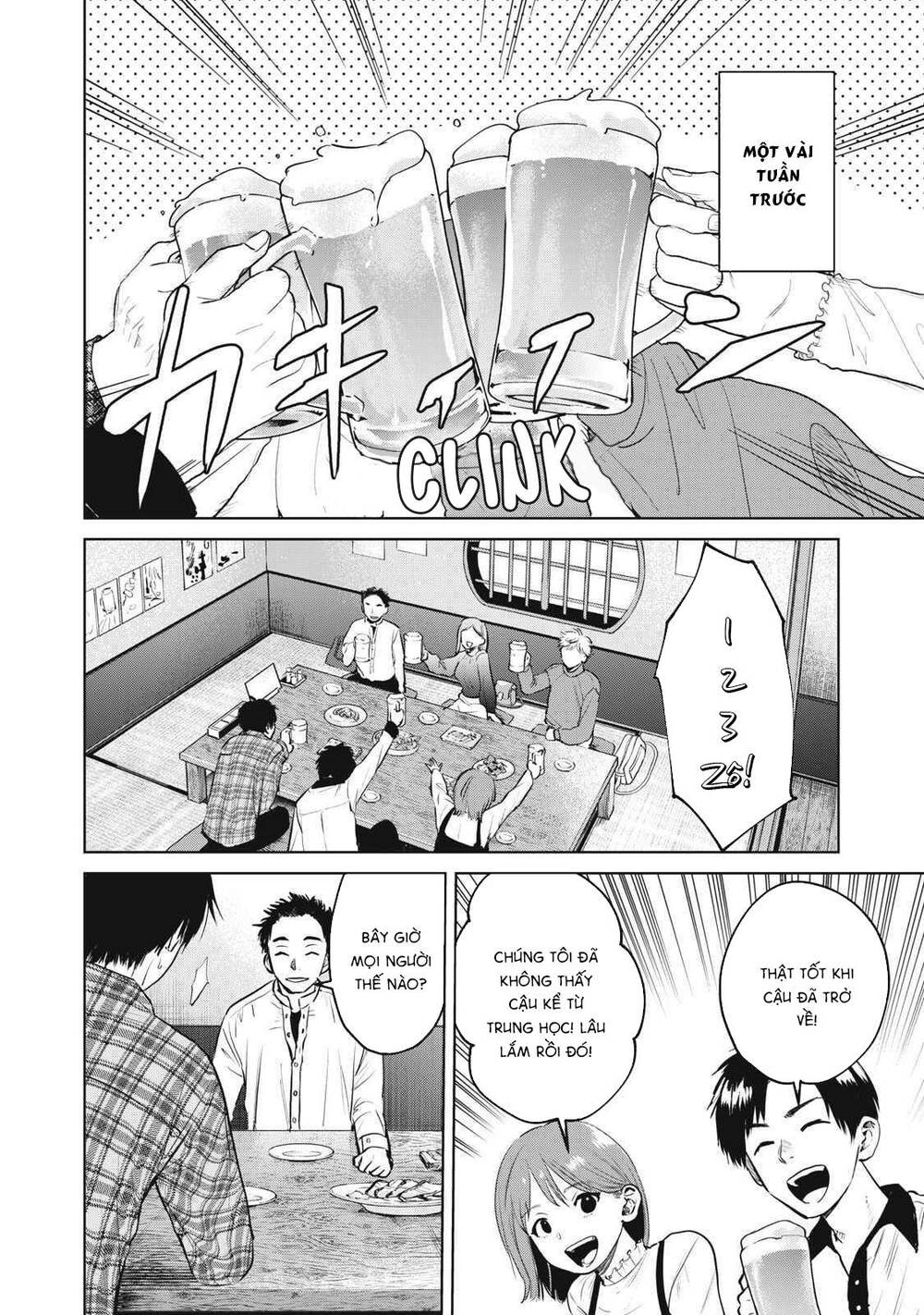 Shikabane-Ze Chương 1 Ảnh 8