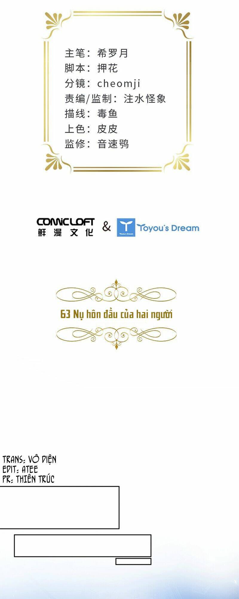 Ác Nữ Cải Biến Chương 63 Ảnh 4