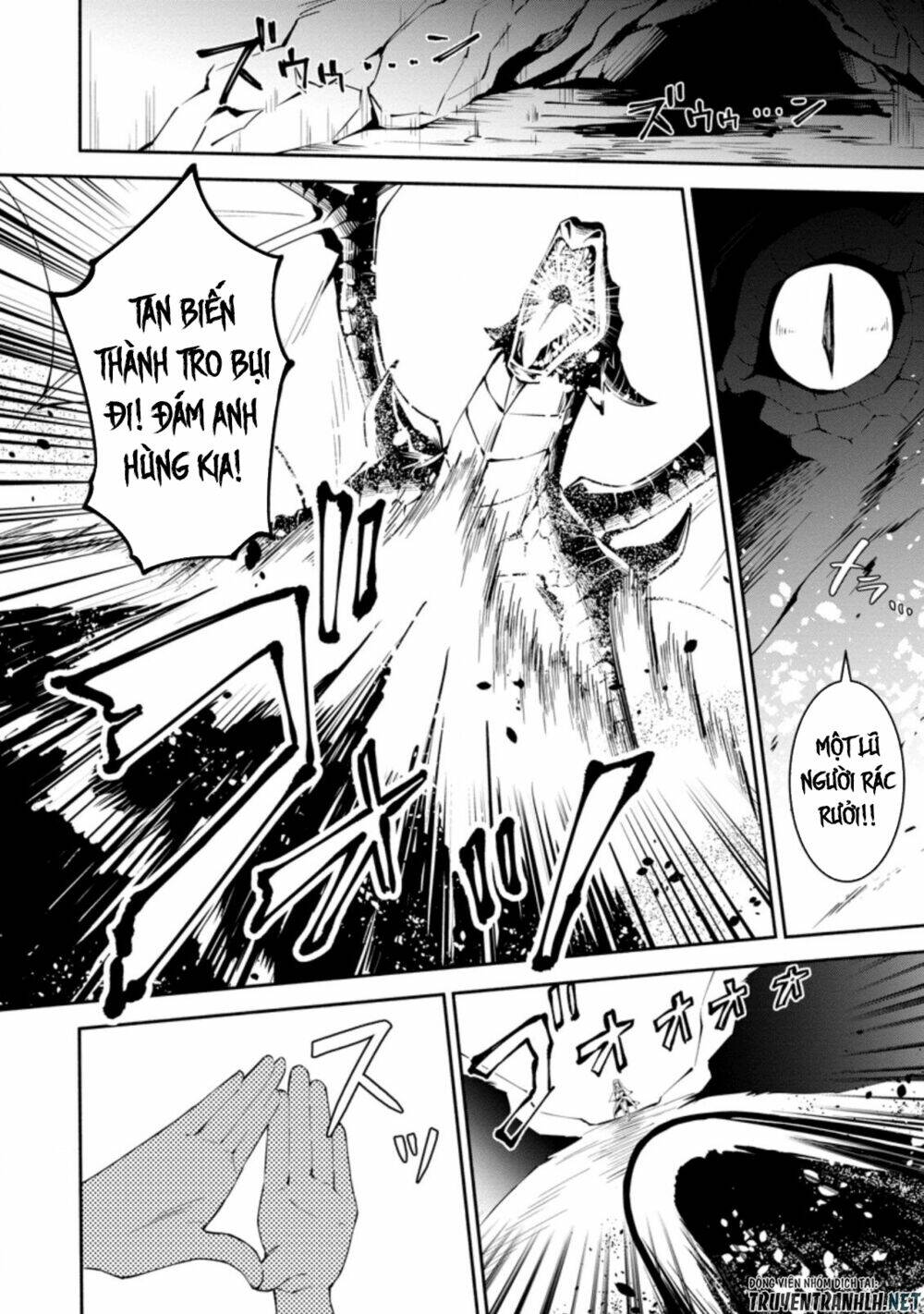 Koibito O Netorare, Yuusha Party Kara Tsuihou Sa Retakedo Chương 1 Ảnh 5