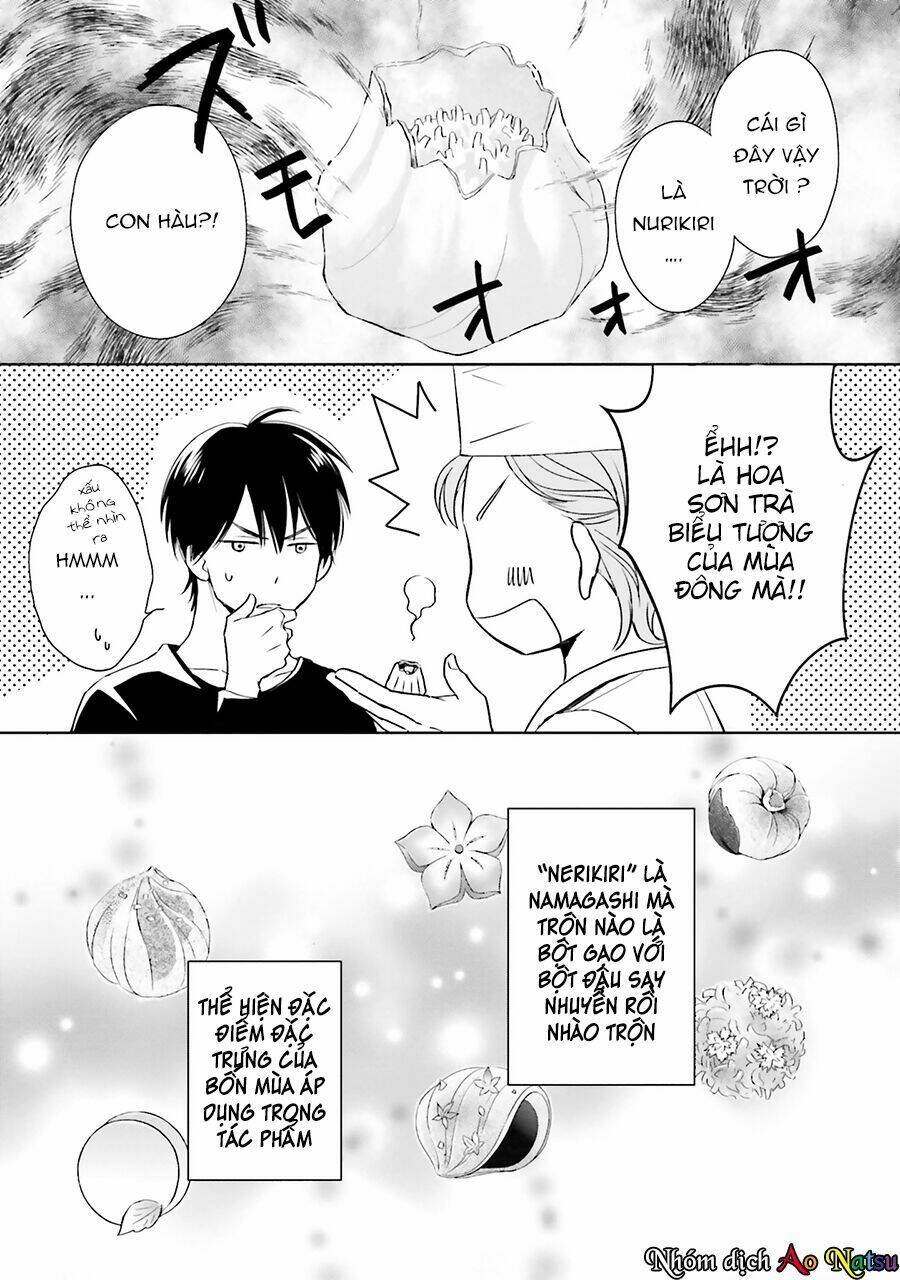 Omachi Shitemasu Shitamachi Wagashi Kurimarudo Chương 0 Ảnh 11
