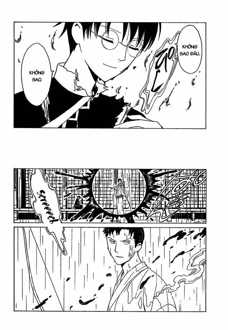 Xxxholic Chương 206 Ảnh 5