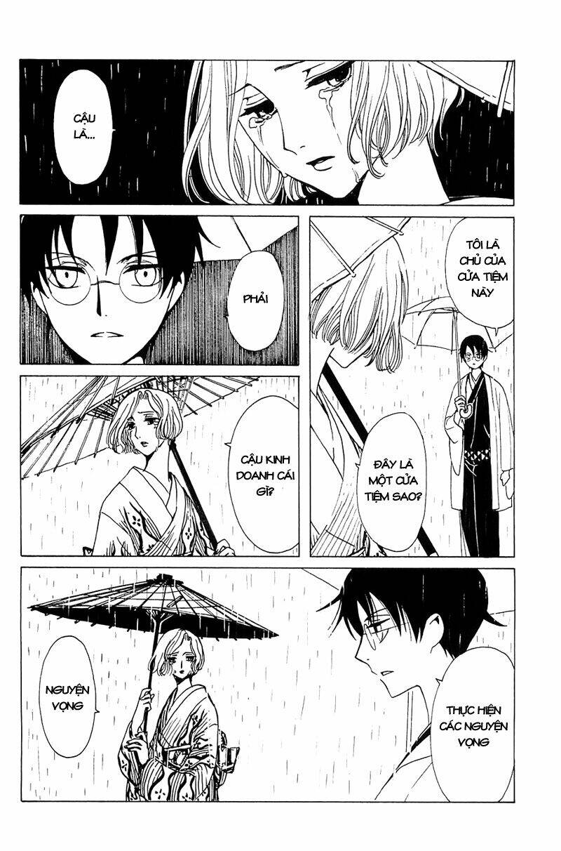 Xxxholic Chương 211 Ảnh 10