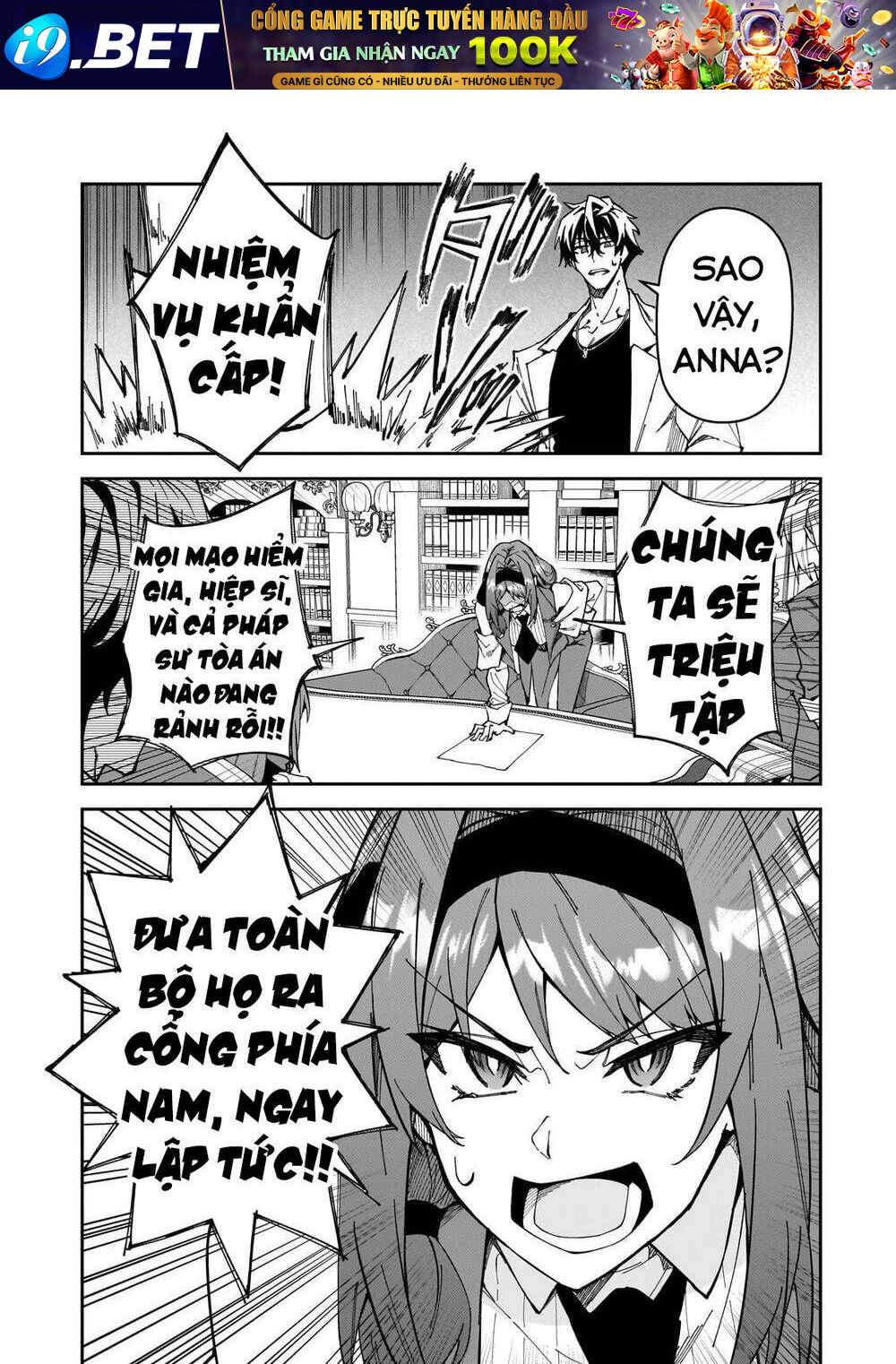 S Rank Boukensha De Aru Ore No Musume-Tachi Wa Juudo No Father Con Deshita Chương 32 Ảnh 16