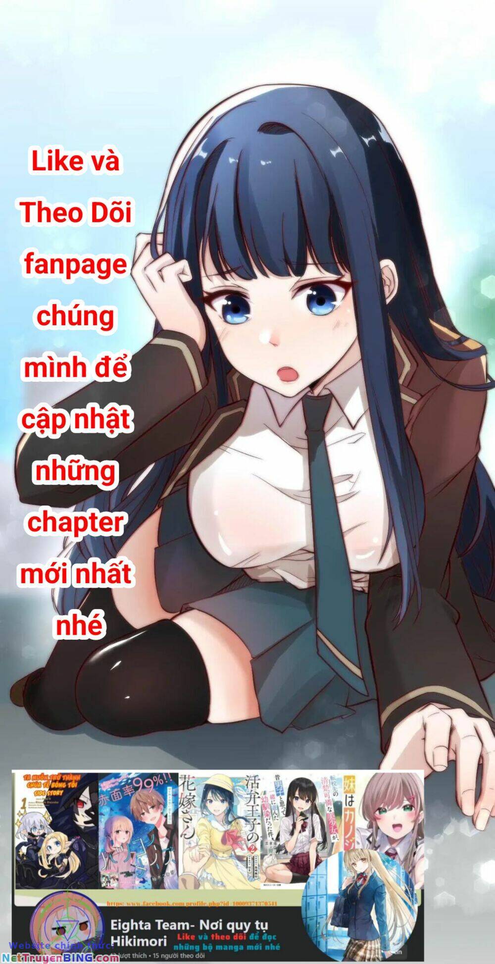 Katsuben Ouji No Hanayome-San Chương 10 Ảnh 2