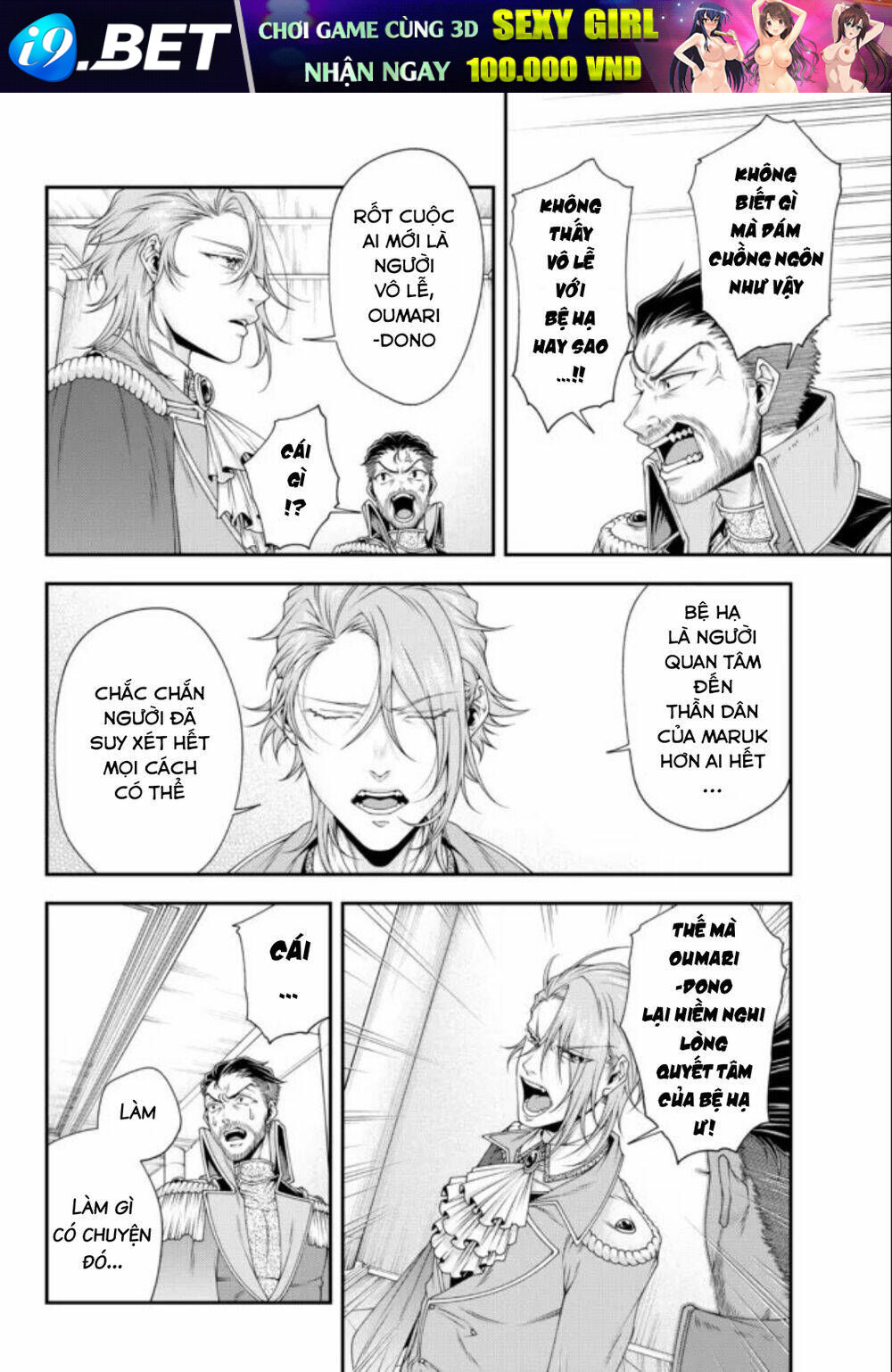 Chiến Lược Dị Giới Của Nữ Vương Swarm Bệ Hạ Chương 24 Ảnh 10