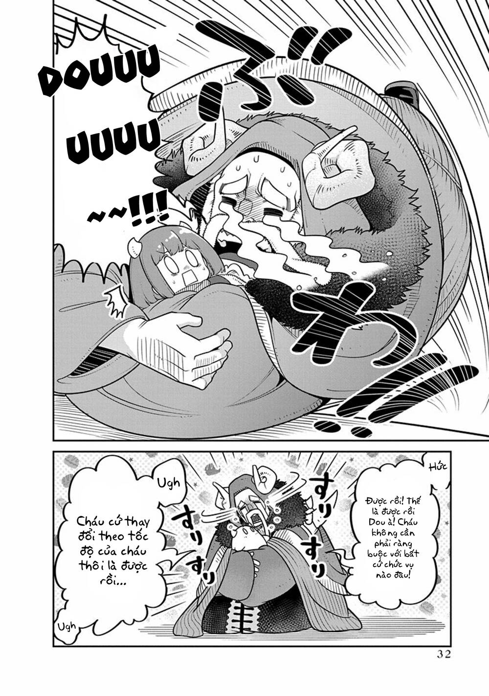 Maou No Musume Wa Yasashi Sugiru!! Chương 17 Ảnh 20