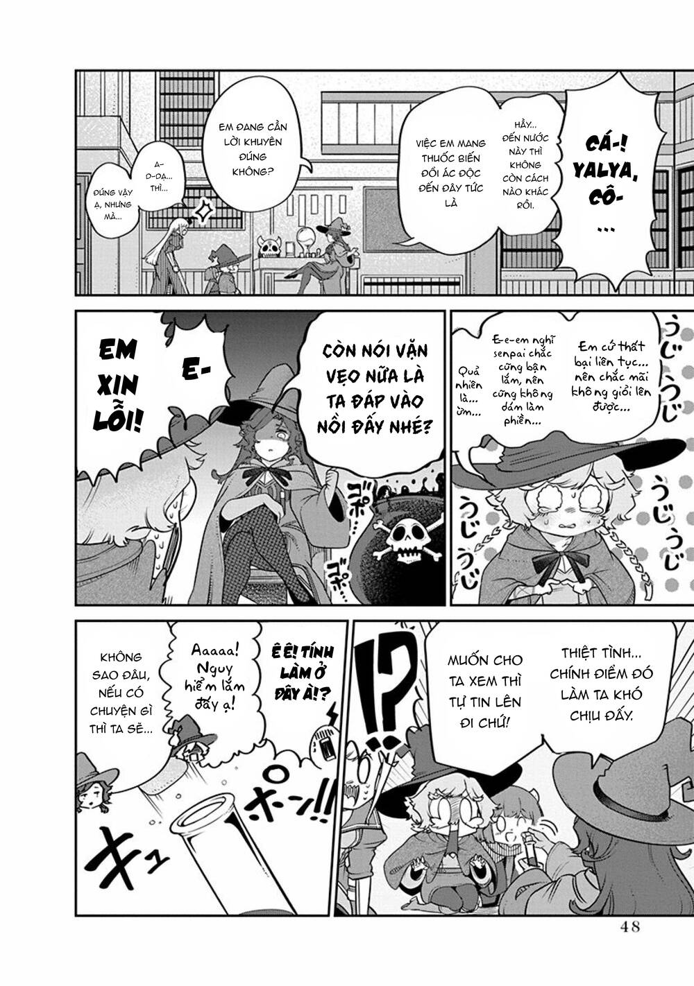 Maou No Musume Wa Yasashi Sugiru!! Chương 18 Ảnh 16