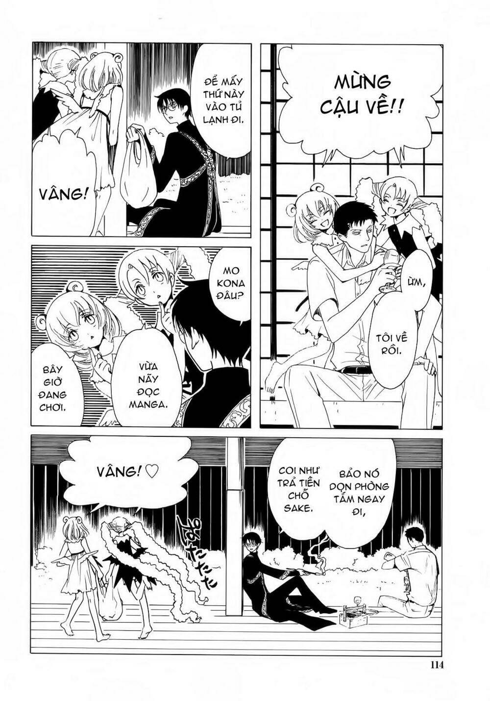 Xxxholic Chương 207 Ảnh 17