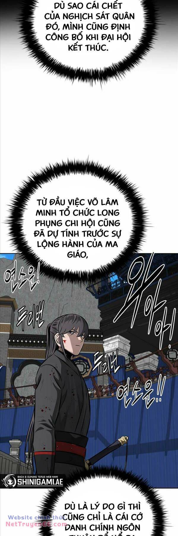 Kiếm Đế Nguyệt Linh Chương 80 Ảnh 7