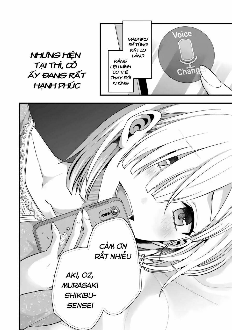 Tomodachi No Imouto Ga Ore Ni Dake Uzai Chương 9 Ảnh 33