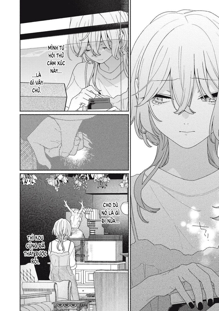Tayutau Kemuri Wa Tsukamenai Chương 11 Ảnh 21