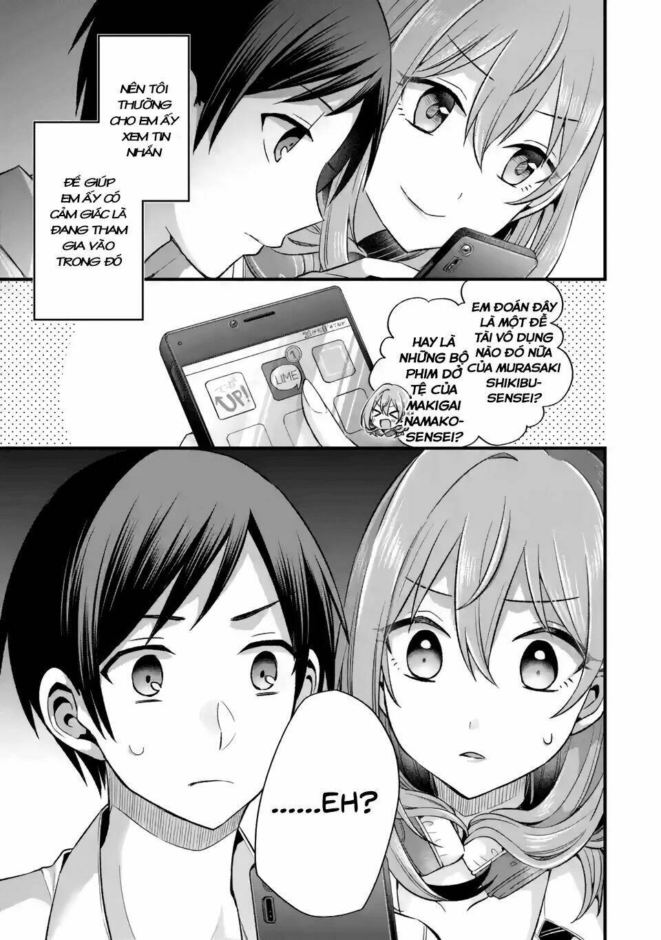 Tomodachi No Imouto Ga Ore Ni Dake Uzai Chương 9 Ảnh 30