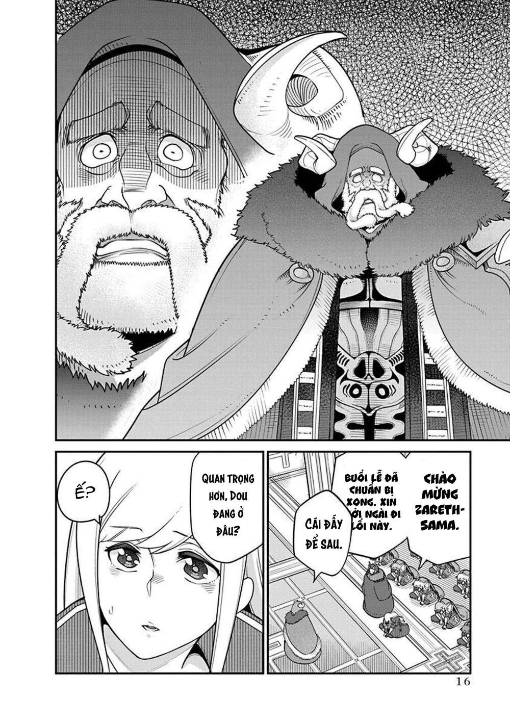 Maou No Musume Wa Yasashi Sugiru!! Chương 17 Ảnh 4