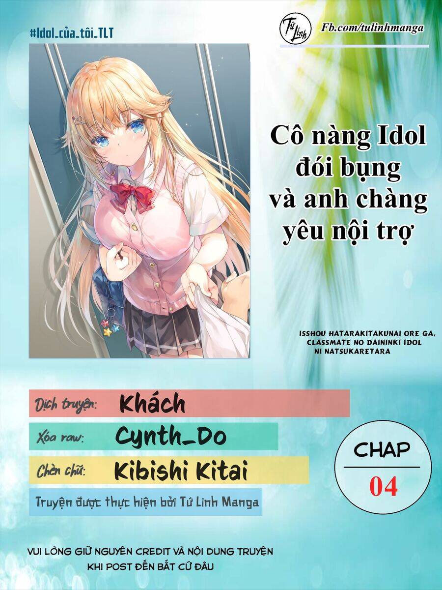 Cô Nàng Idol Đói Bụng Và Anh Chàng Yêu Nội Trợ Chương 4 Ảnh 3