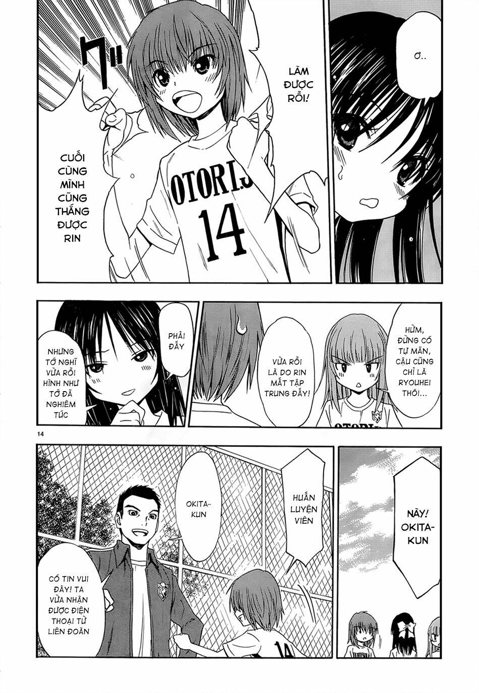 Shuukyuu Shoujo Chương 33 Ảnh 15