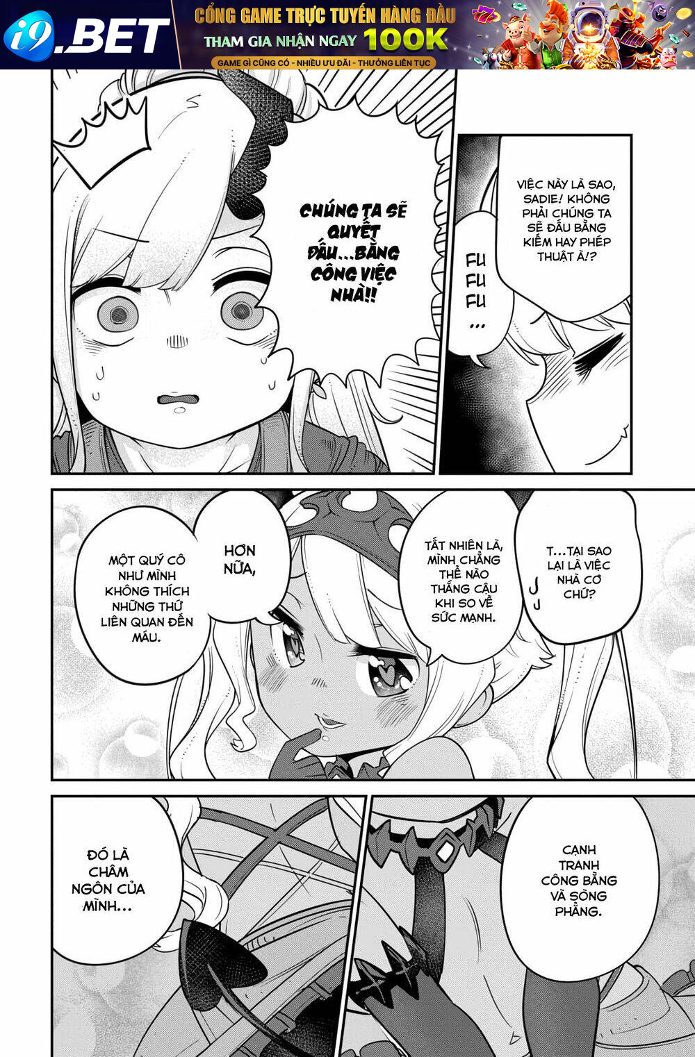 Maou No Musume Wa Yasashi Sugiru!! Chương 12 Ảnh 9