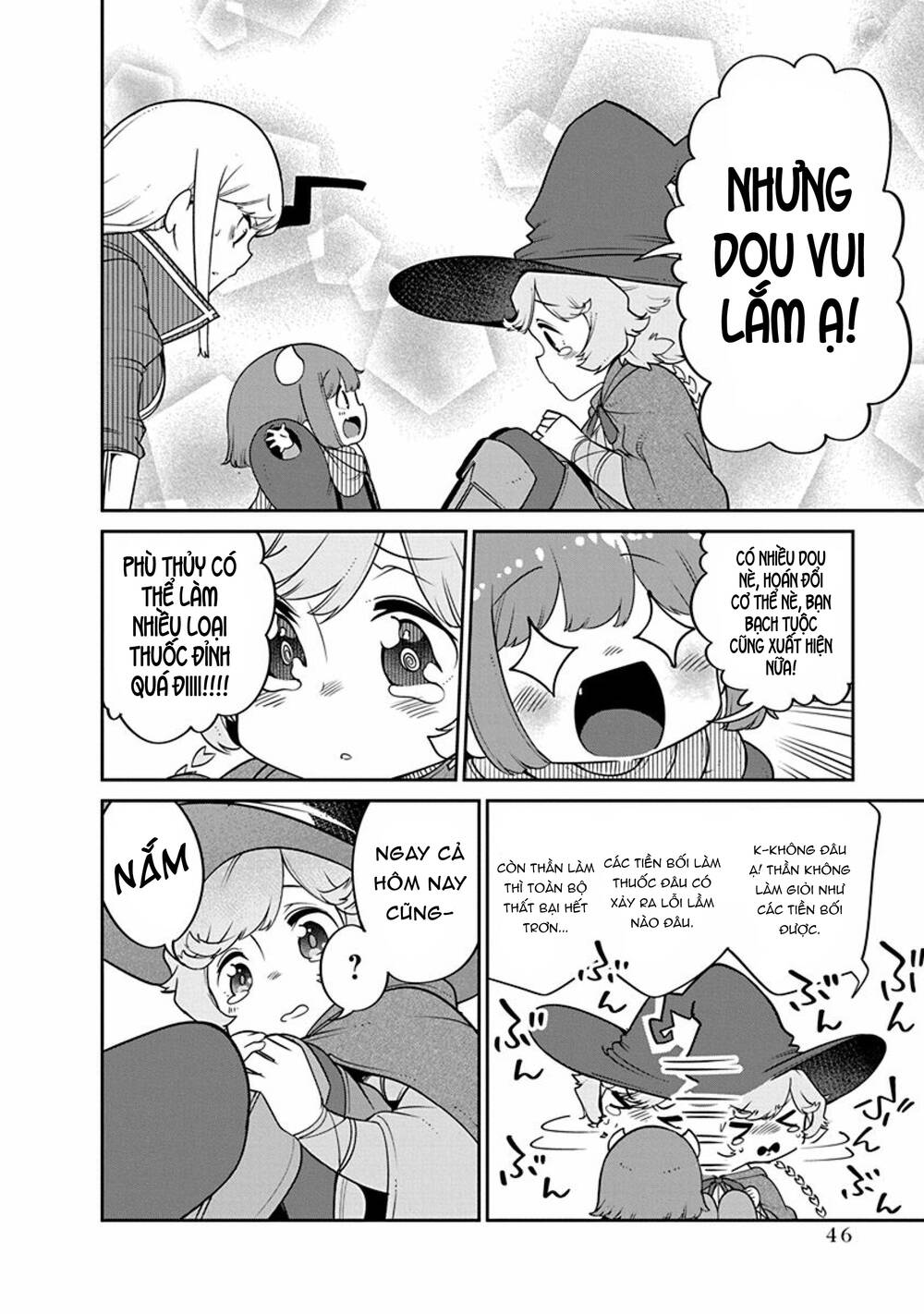 Maou No Musume Wa Yasashi Sugiru!! Chương 18 Ảnh 14