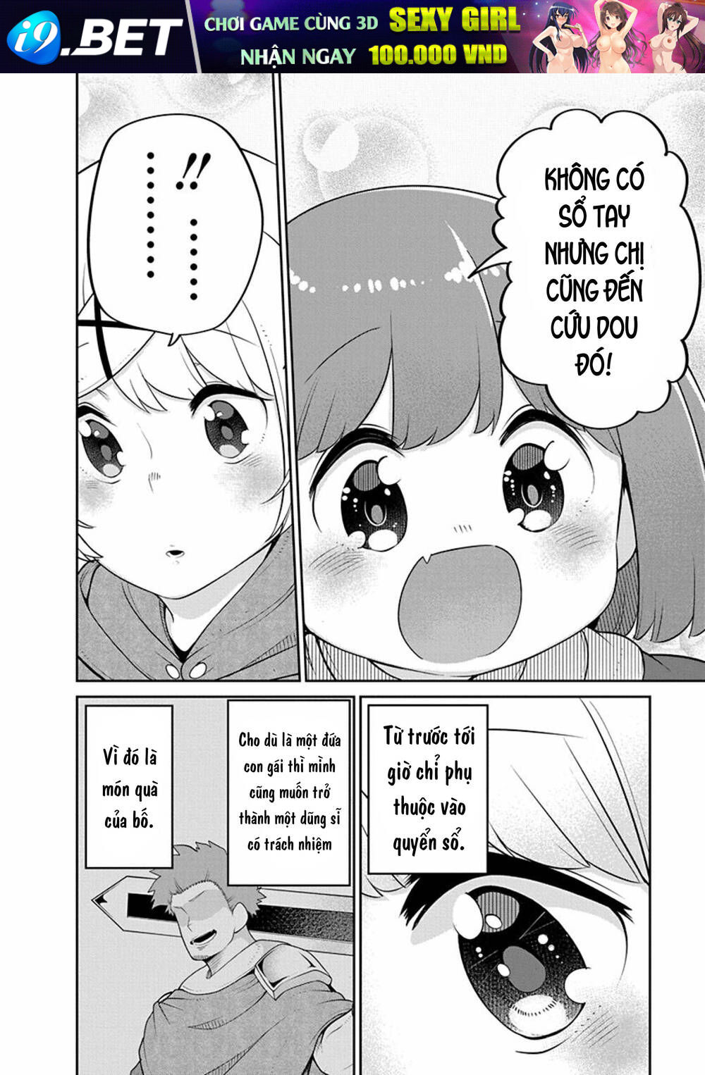 Maou No Musume Wa Yasashi Sugiru!! Chương 20 Ảnh 16