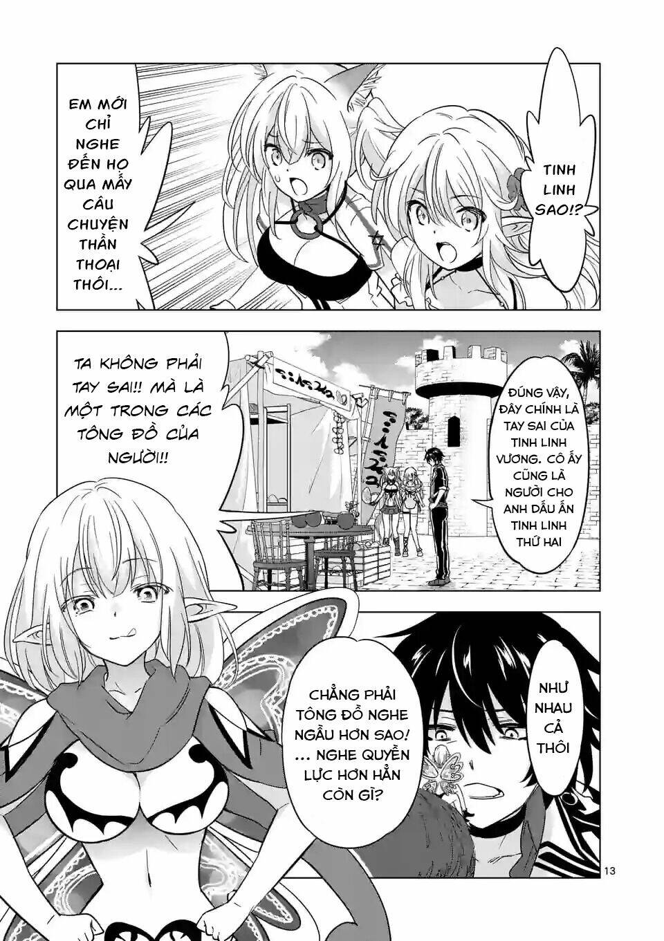 Shijou Saikyou Ouku-San No Tanoshii Tanetsuke Harem Uzukuri Chương 70 Ảnh 15