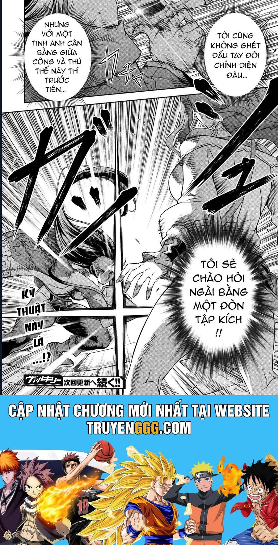 Drawing: Saikyou Mangaka Wa Oekaki Skill De Isekai Musou Suru! Chương 141 Ảnh 18