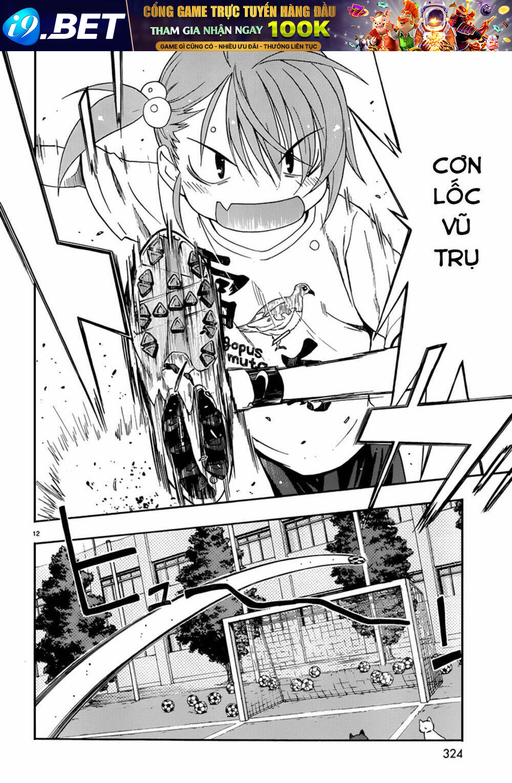 Shuukyuu Shoujo Chương 28 Ảnh 14