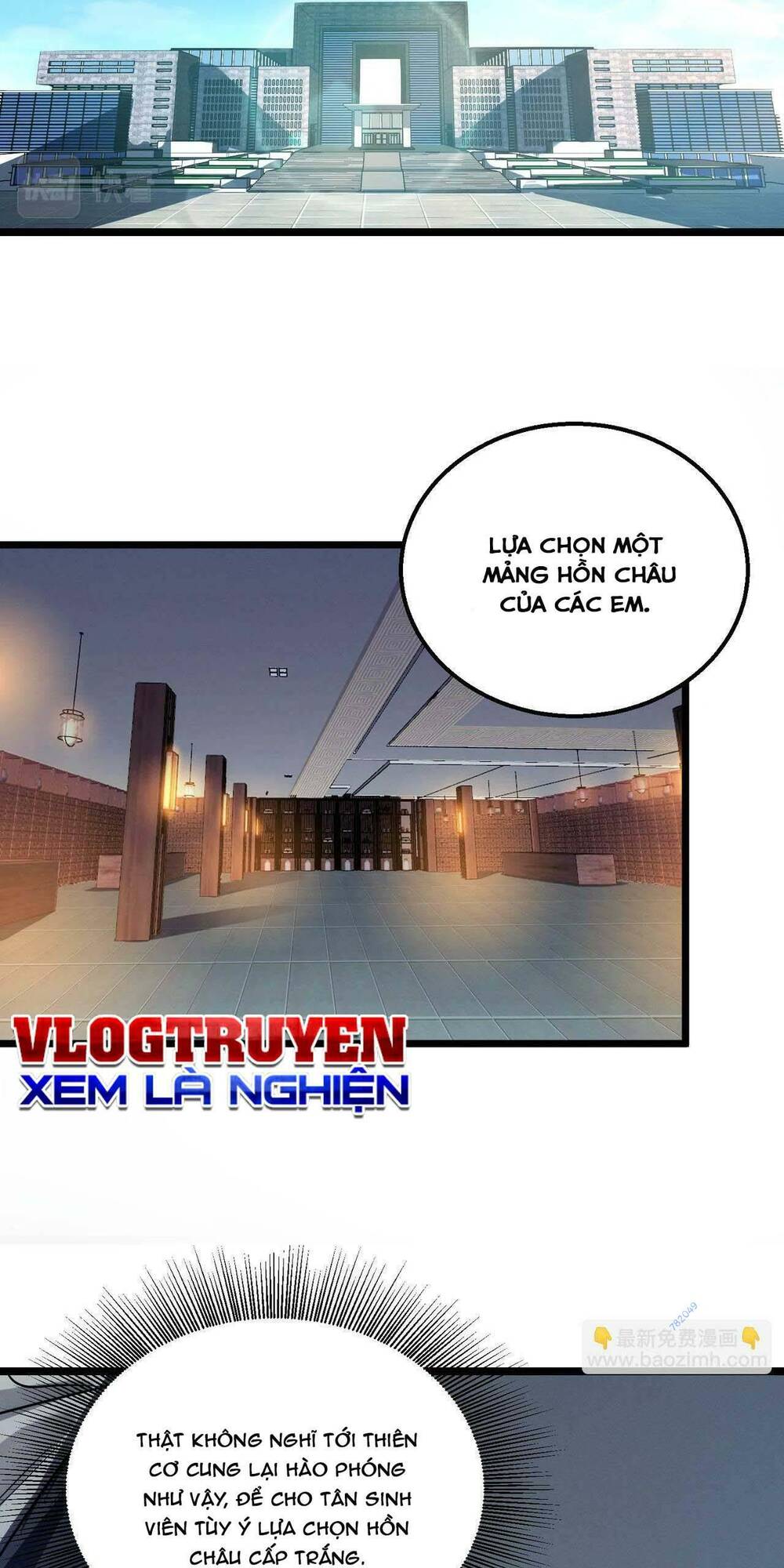 Trong Tôi Có Quỷ Chương 17 Ảnh 12
