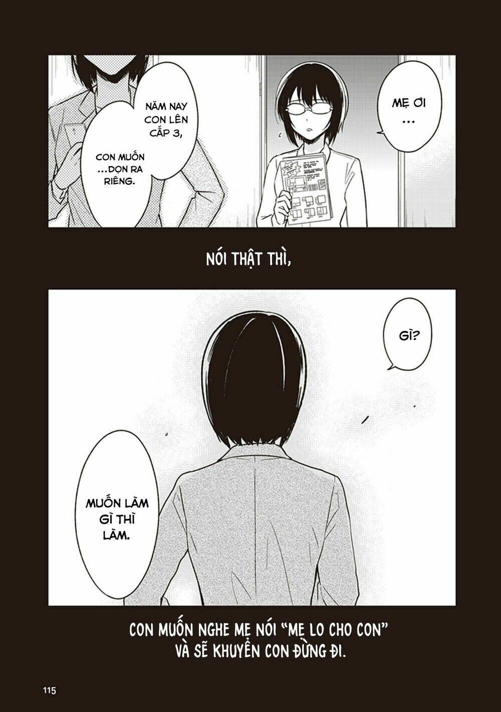 Jk To Sutego No Akachan Chương 4.6 Ảnh 3