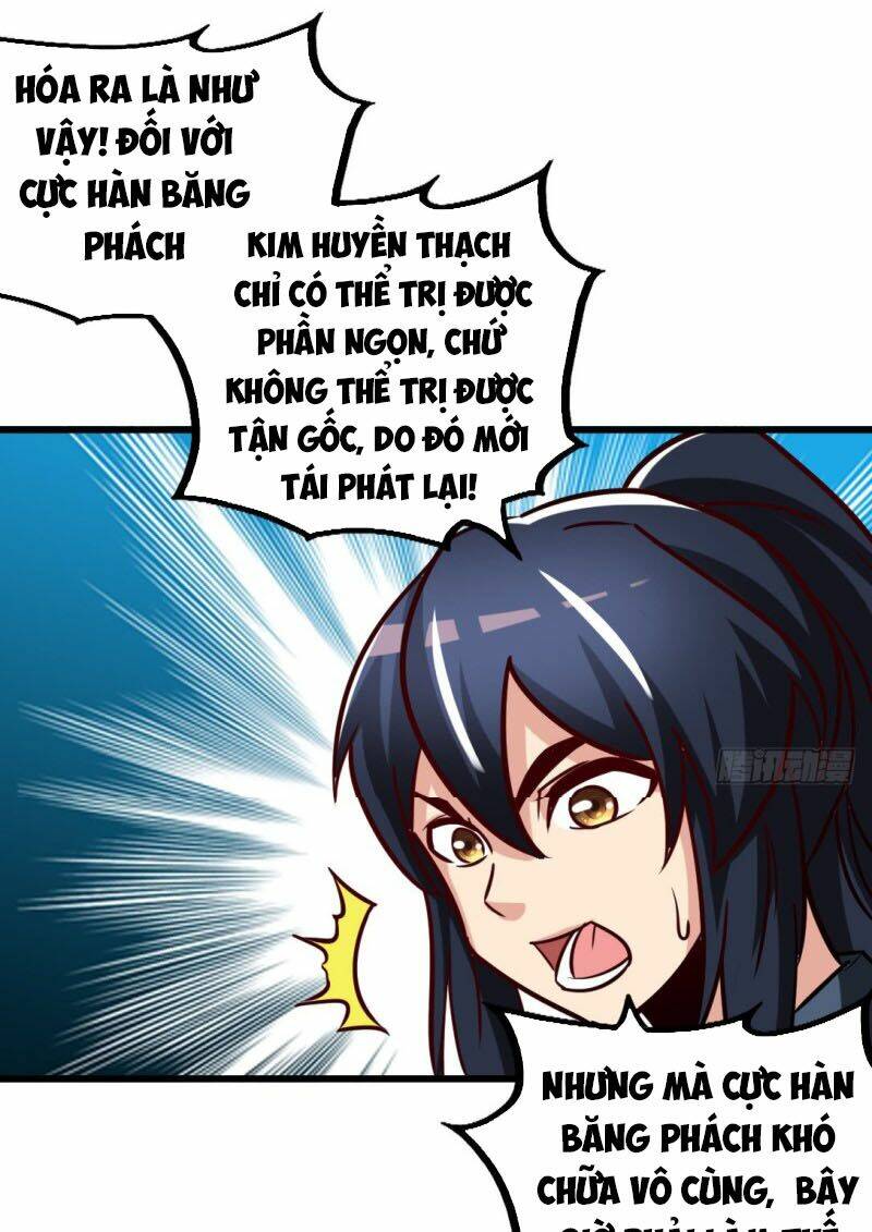 Chí Tôn Thần Ma Chương 161 Ảnh 18