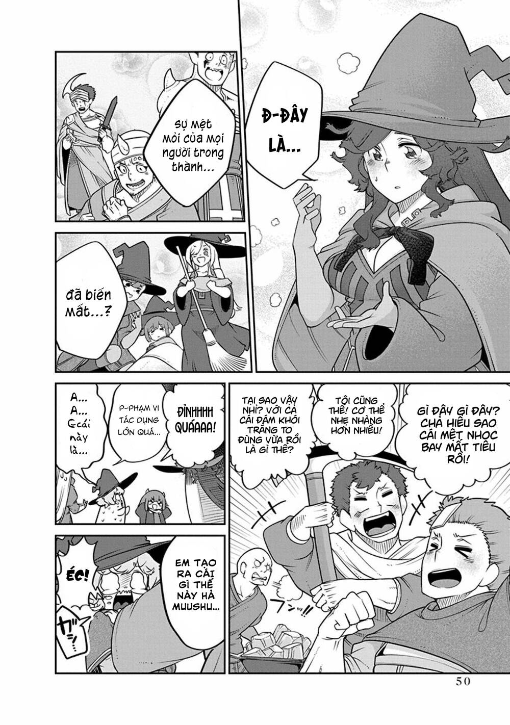 Maou No Musume Wa Yasashi Sugiru!! Chương 18 Ảnh 18