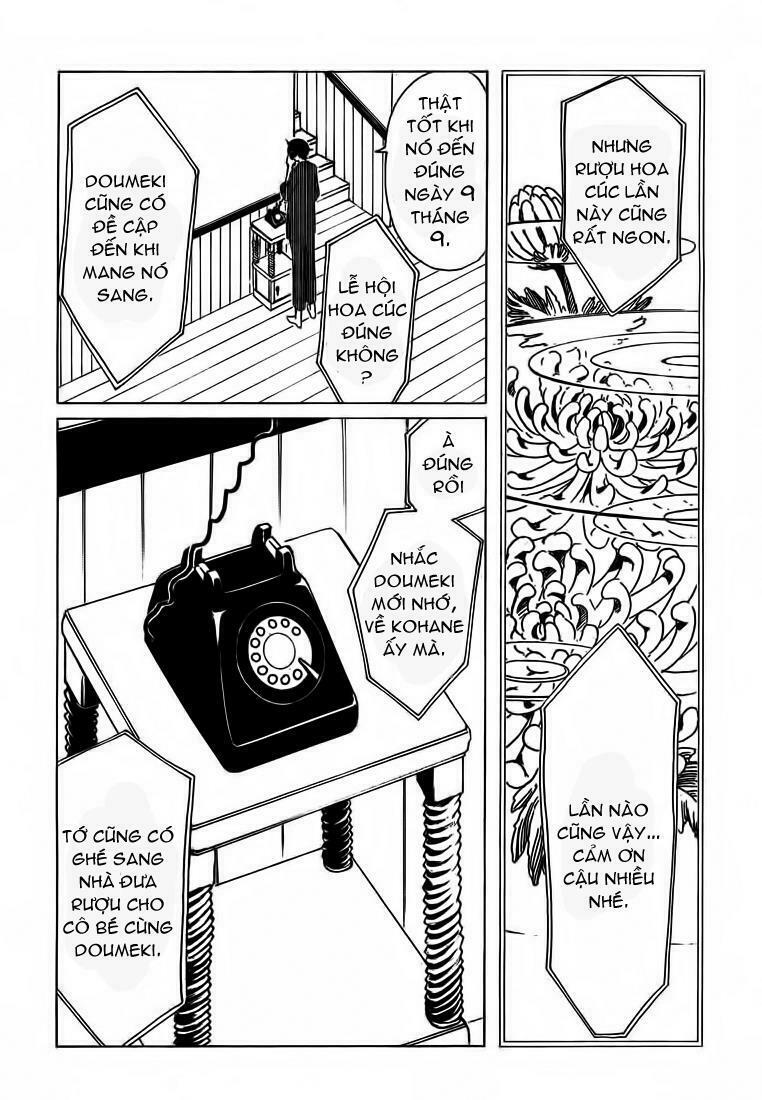 Xxxholic Chương 209 Ảnh 7