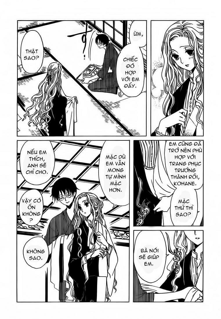 Xxxholic Chương 209 Ảnh 11