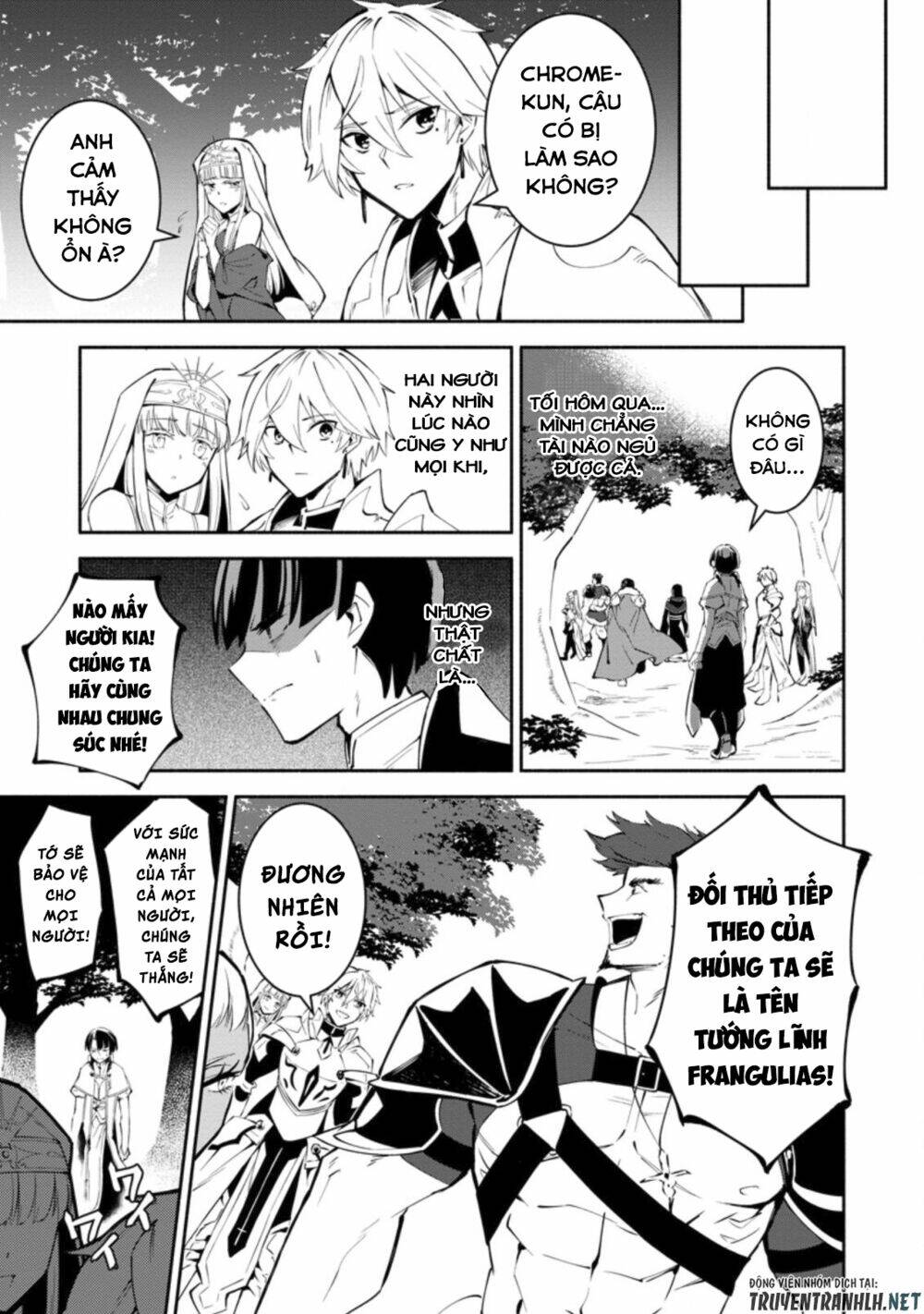 Koibito O Netorare, Yuusha Party Kara Tsuihou Sa Retakedo Chương 1.1 Ảnh 4
