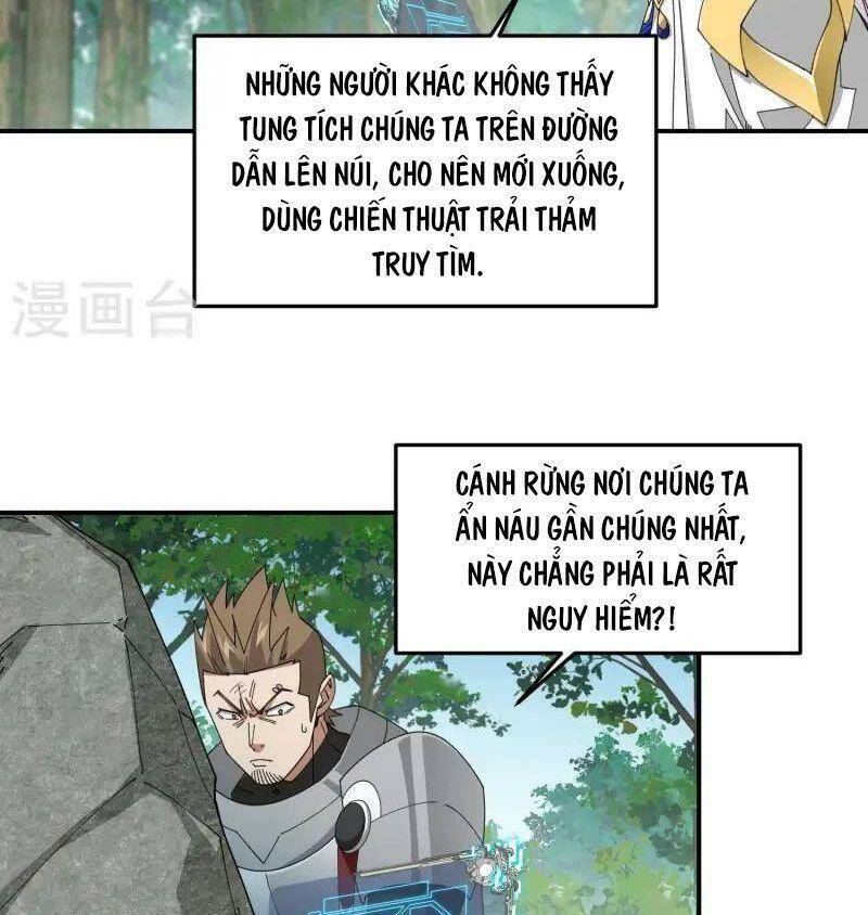 Võng Du Chi Cận Chiến Pháp Sư Chương 471 Ảnh 5