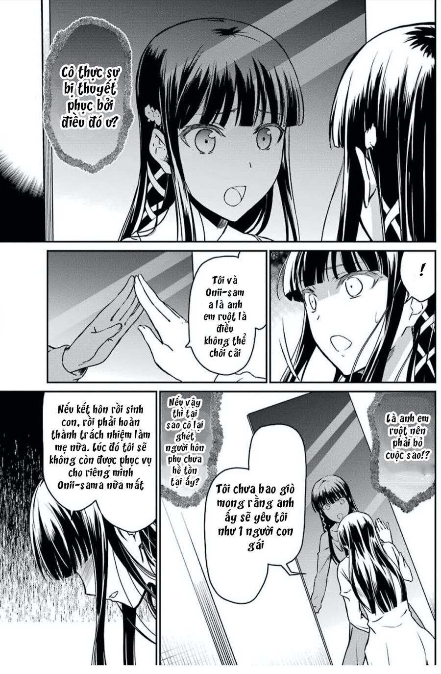 Mahouka Koukou No Rettousei - Yotsuba Keishou-Hen Chương 1 Ảnh 13