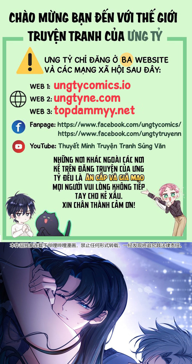 Phệ Chủ Chương 10 Ảnh 2