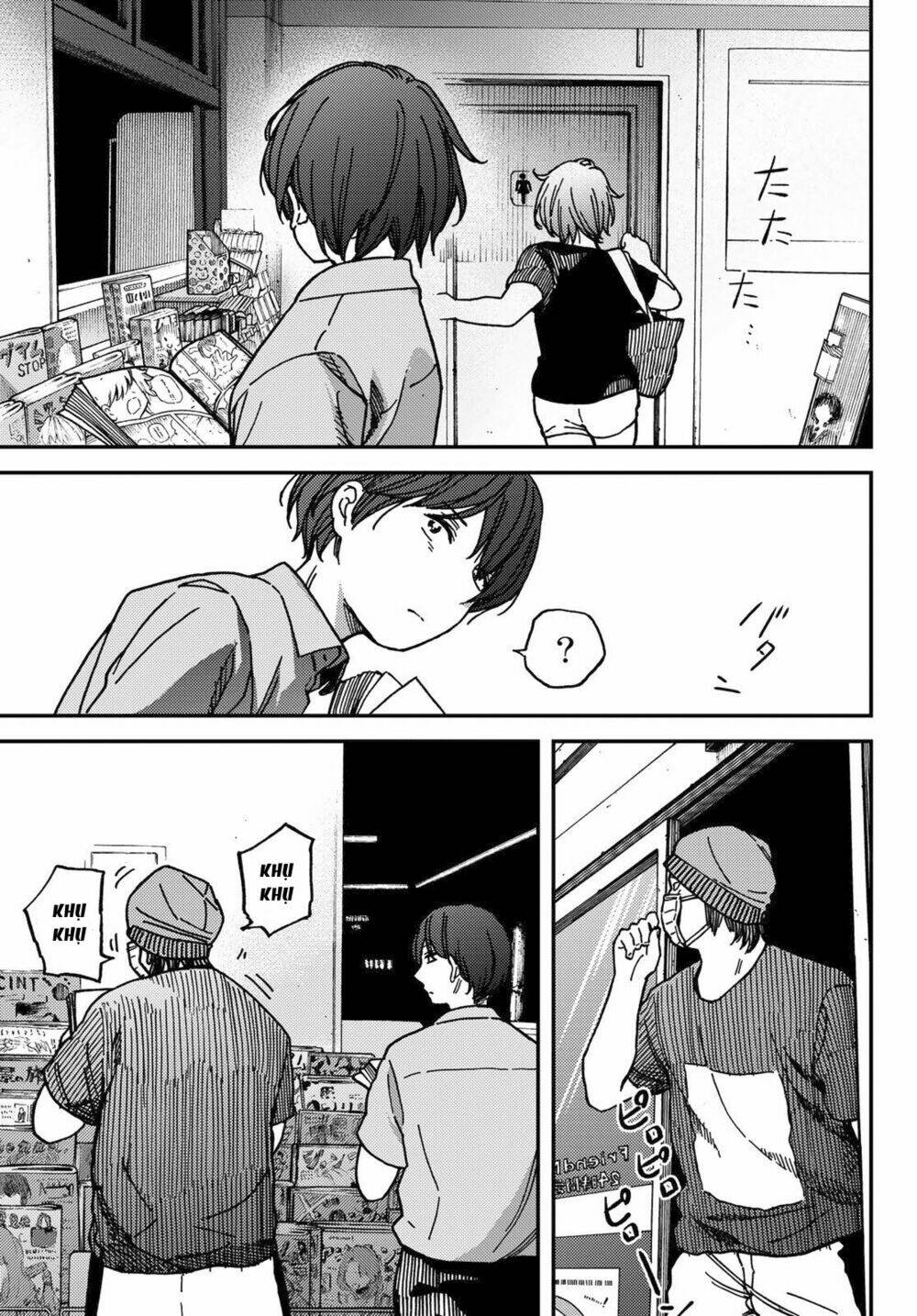 Jun And Kaoru: Pure And Fragrant Chương 4 Ảnh 18