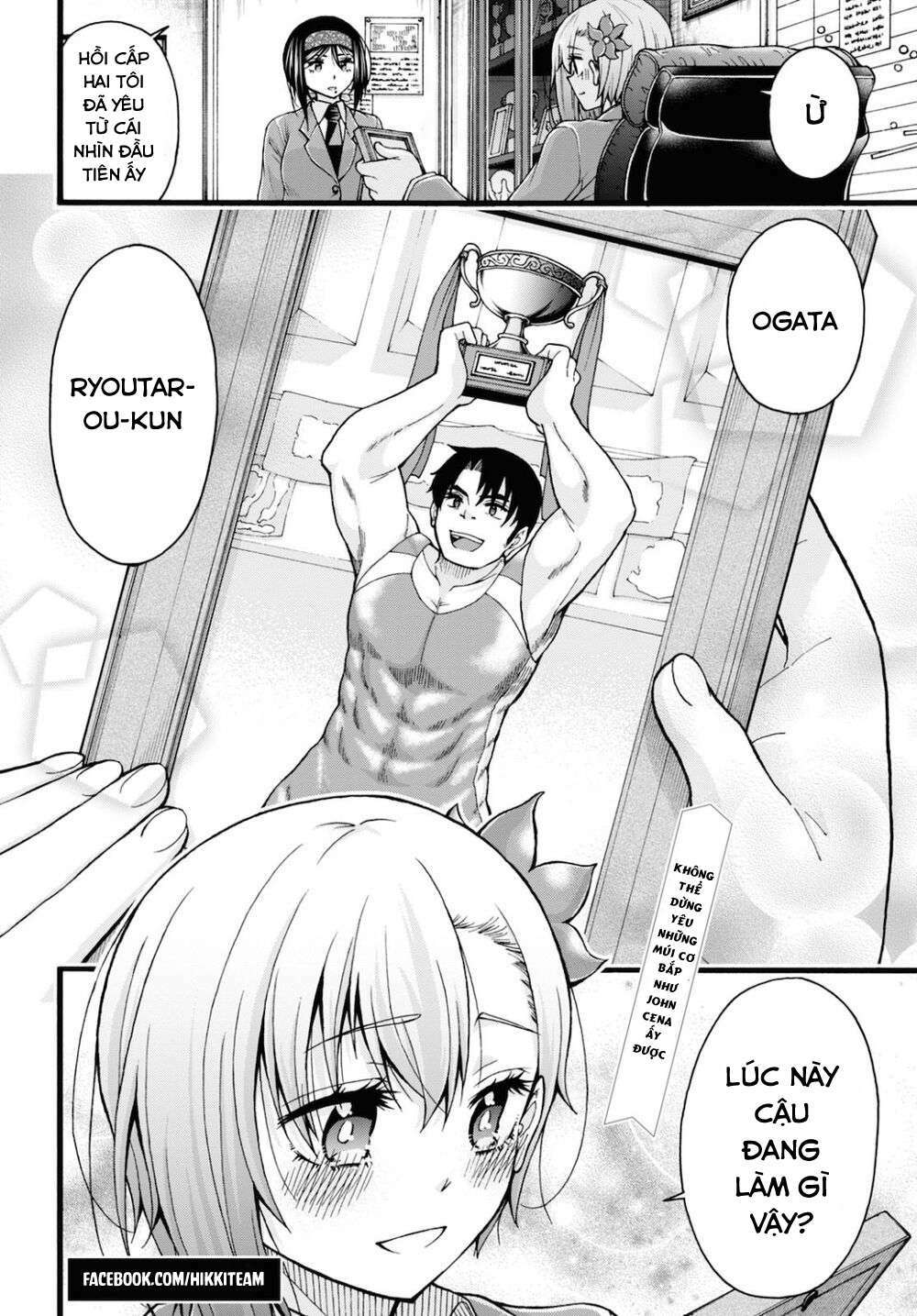 Đừng Biến Dạng Mà, Ogata-Kun!! Chương 3 Ảnh 31
