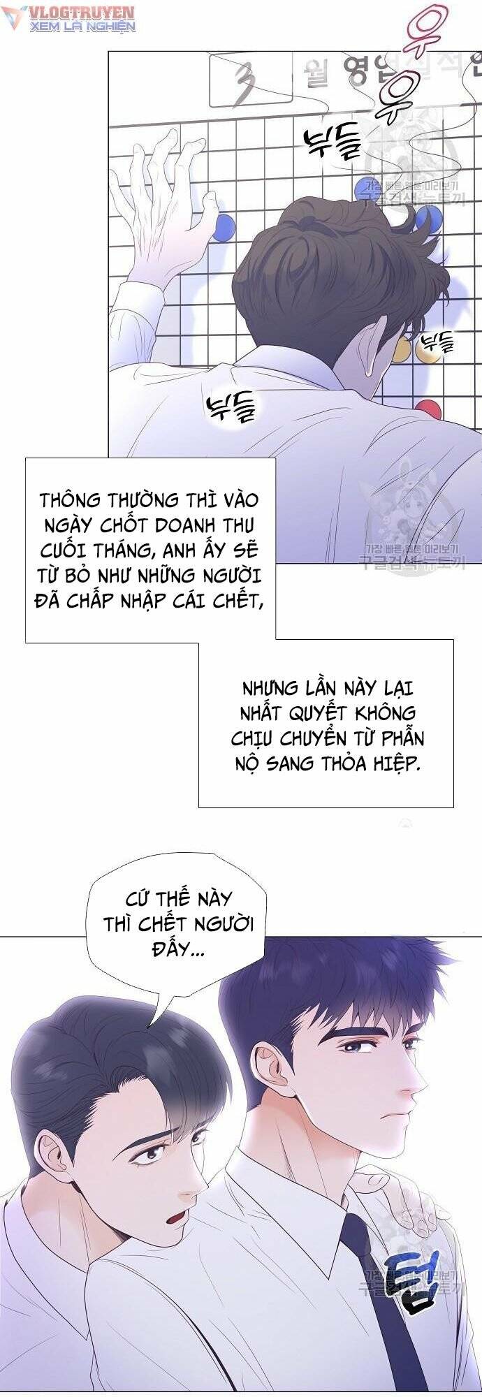 Tôi Trở Thành Thiên Tài Bán Hàng Chương 9 Ảnh 7