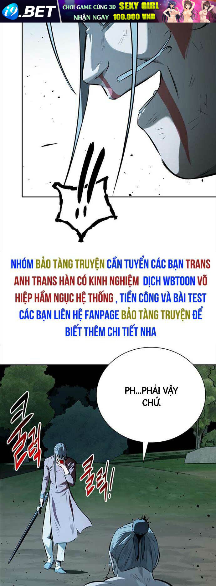 Kiếm Đế Nguyệt Linh Chương 67 Ảnh 21